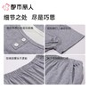 都市丽人女士睡衣纯棉单面家居服短袖长裤棉质套装LHC2B1 商品缩略图3
