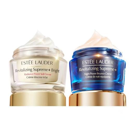 【双旦礼遇季 冬季焕新】Estee Lauder/雅诗兰黛面霜组合（白胶原面霜75ml+智妍夜胶原75ml）日夜修护 商品图10