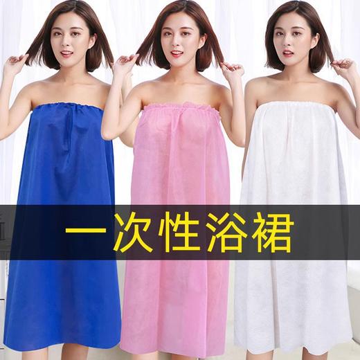 美容院一次性浴裙按摩蒸桑拿洗澡专用裹胸抹胸浴裙洗浴服客人专用 商品图3