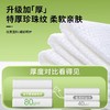 一次性绵柔毛巾加厚加大独立包装民宿酒店专用洗脸巾面巾旅行 商品缩略图1