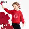 【实体店同款】女童圆领长袖卫衣春季新款安奈儿童装XG611002 商品缩略图0