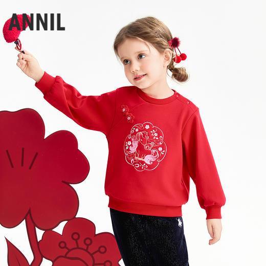 【实体店同款】女童圆领长袖卫衣春季新款安奈儿童装XG611002 商品图0
