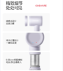 高速吹风机酷鲨护发吹风机大风量11W转高速无刷电机6亿高浓负离子低噪音电吹风多巴胺色系HD20白色 商品缩略图12