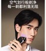 【6F】德国博朗9系巅峰2.0版进口电动剃须刀9778CCPS 商品缩略图4