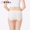 都市丽人内裤女士内裤棉提花内裤木代尔内裤纤柔绵内裤LKC5B2 商品缩略图2