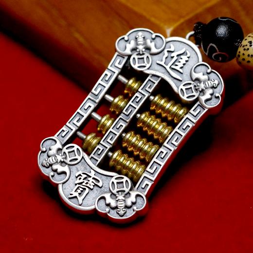 算盘一响，黄金万两！招财算盘纯银挂件！18-22g！ 商品图10