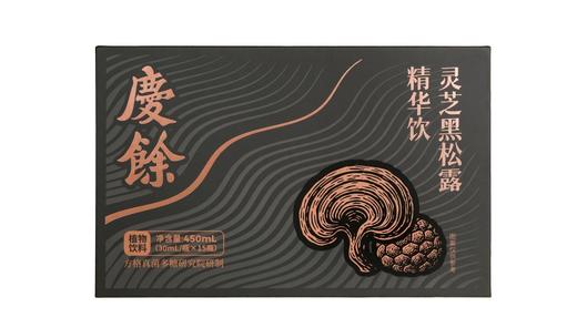 胡庆余堂产品，有需要联系客服 商品图1