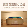 狂响氛围灯音响无线蓝牙音箱床头夜灯生日伴手礼物送男女友端午节 商品缩略图2