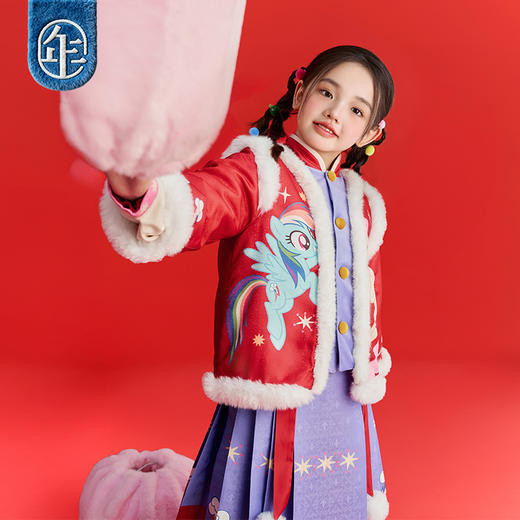 【年衣品牌团】小马宝莉联名年衣童装套装女童冬季马面裙小马宝莉新年中式套装    1207 商品图2