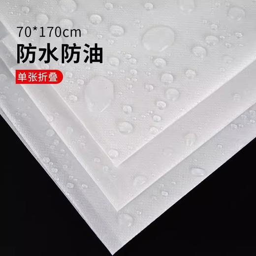 美容院一次性床单加厚防水防油按摩床专用带洞透气无纺布带孔床单 商品图3