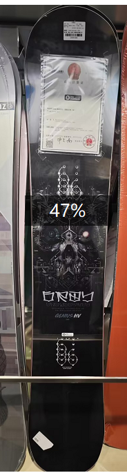 25/26GRAYSNOW雪板GENIUS 【HV】