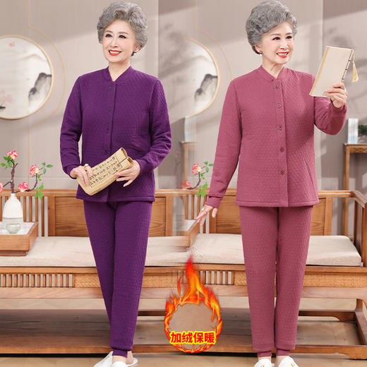 FW T932加绒高腰宽松大码保暖裤妈妈加厚开衫对襟保暖套装睡裤 商品图0