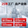 一次性浴巾毛巾套装独立包装出差旅行加大加厚强吸水酒店民宿批发 商品缩略图3