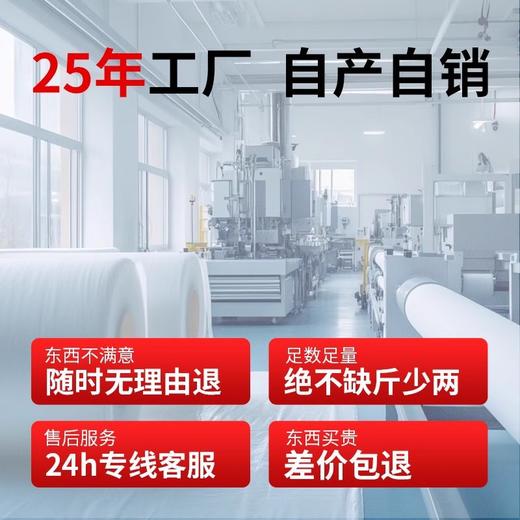 一次性浴巾毛巾套装独立包装出差旅行加大加厚强吸水酒店民宿批发 商品图3