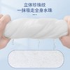 出差旅行一次性浴巾毛巾套装加厚加大吸水不掉毛酒店专用独立包装 商品缩略图2
