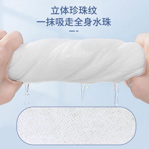 出差旅行一次性浴巾毛巾套装加厚加大吸水不掉毛酒店专用独立包装 商品图2