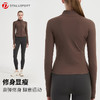 2025秋冬热卖款加绒瑜伽服修身外套 恒温保暖柔软亲肤DY66225# 商品缩略图1