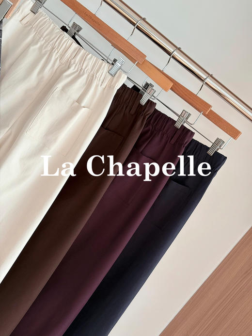 会员福利【梨形神裤】拉夏贝尔/La Chapelle版型超好~遮胯显瘦弯刀裤时尚百搭松紧腰工装风休闲长裤 商品图7