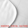 足浴沙发巾套防滑加厚足疗洗脚店床单采耳修脚按摩椅垫美容院 商品缩略图3