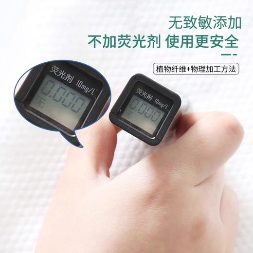 一次性浴巾毛巾套装旅行单独立包装加大加厚浴巾成人酒店用批发 商品图2