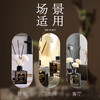 五星级酒店客房专用香薰精油卧室家用持久留香无火香熏摆件高级感 商品缩略图3