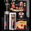 【男优代言】挺鬼 男用外用延时喷剂便携普通版5ml 商品缩略图3