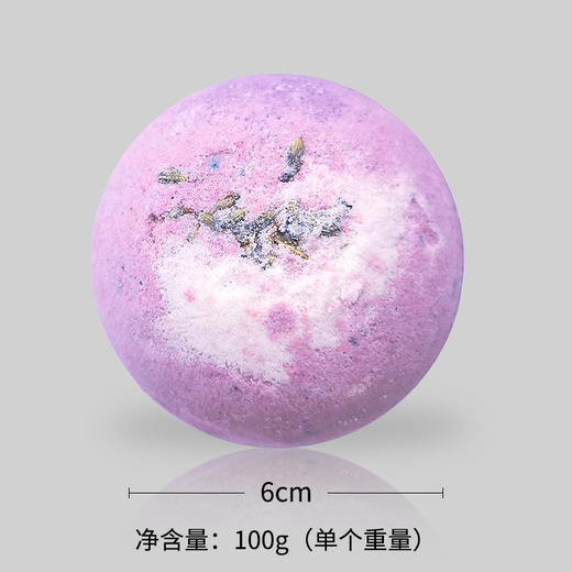 跨境精油浴盐球滋润肌肤玫瑰香型泡泡浴牛奶香泡澡球 沐浴球批发 商品图4