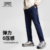 圣得西2025年冬季男士休闲松紧长裤中腰时尚百搭有型运动休闲裤 商品缩略图2