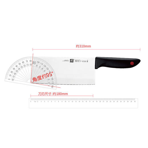 ZW-K319 TWIN Point系列中片刀 商品图1