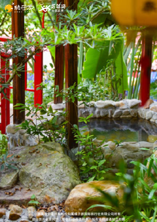 【温泉直通车】龙门云顶温泉威士忌酒店直通车二日 商品图1