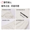都市丽人女士睡衣针织提花家居服短袖长裤棉质套装LHC1A4 商品缩略图3