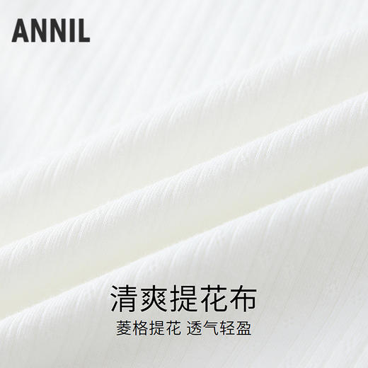 女童秋衣裤套装春季新款安奈儿童装JG617511 商品图2