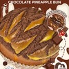 🌟巧克力菠萝包盒装 商品缩略图0