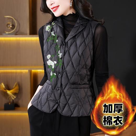 KQLB43N1659 2025秋冬重工刺绣西装领棉服马甲外套女气质修身打底棉马夹 商品图0