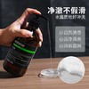 亮荘500ml洗发水沐浴露护发素酒店宾馆民宿专用大瓶装洗沐护用品 商品缩略图1