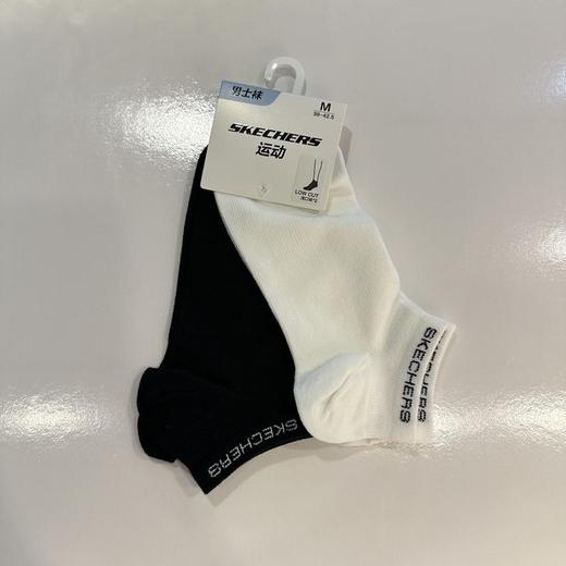 【云粉节】【5折】7楼斯凯奇Skechers 舒适运动系列男浅口袜（两双装)P225M057吊牌价79元现价39元 商品图0
