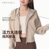 美愫瑜伽服卫衣连帽开衫新款外套加绒修身显瘦秋冬长袖运动上衣 商品缩略图3