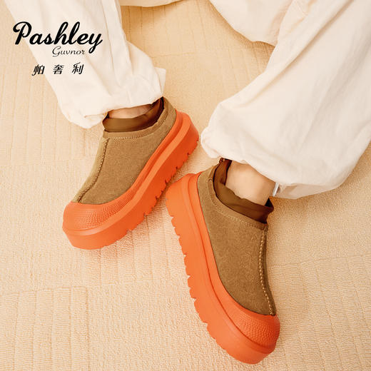 【梅花出品】帕奢利抽绳带包头鞋HZ0061 商品图2