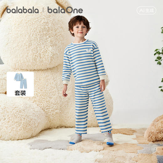 【balaOne】巴拉巴拉儿童家居服套装男童2025年新款春秋加绒睡衣 商品图0