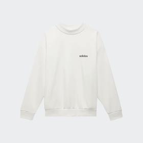 179.9元 阿迪达斯卫衣 533846-HD（线上线下同步在售不保证有货，介意勿拍）