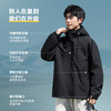 回力三合一冲锋夹克男女情侣款2025新款秋季户外防风防雨保暖外套 商品缩略图1