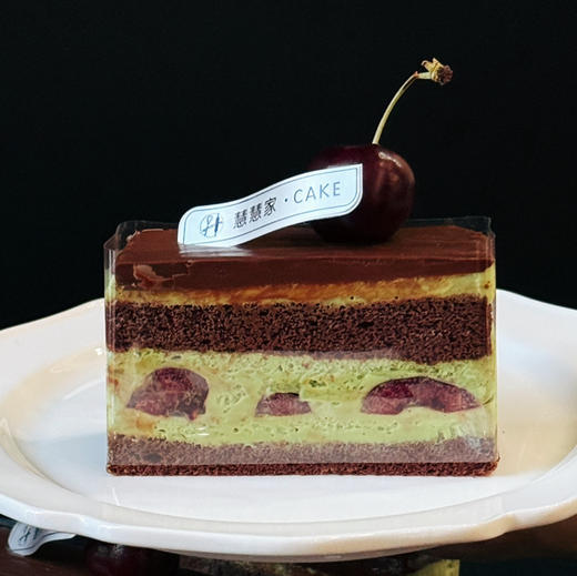 新鲜甜品—开心果巧克力 商品图0