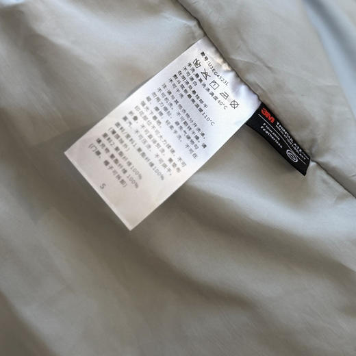 原单UPON PRO 户外棉服外套120306 商品图11