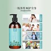 艾草生姜按摩精油全身通经络发热美容院spa专用开背推拿刮痧精油 商品缩略图3
