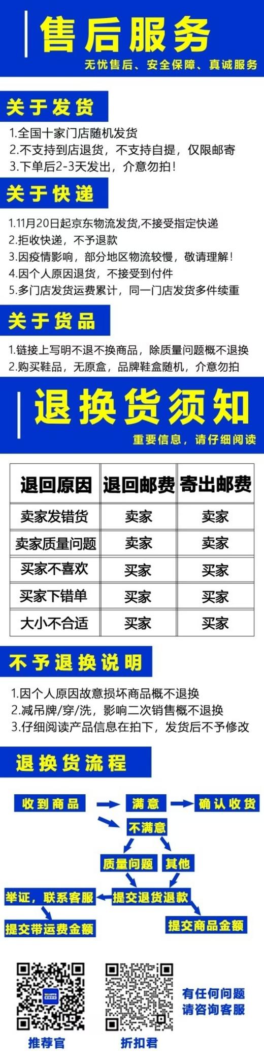19.9冠军套头连帽卫衣（线上线下同时售卖不保证有货）637438-CC 商品图1