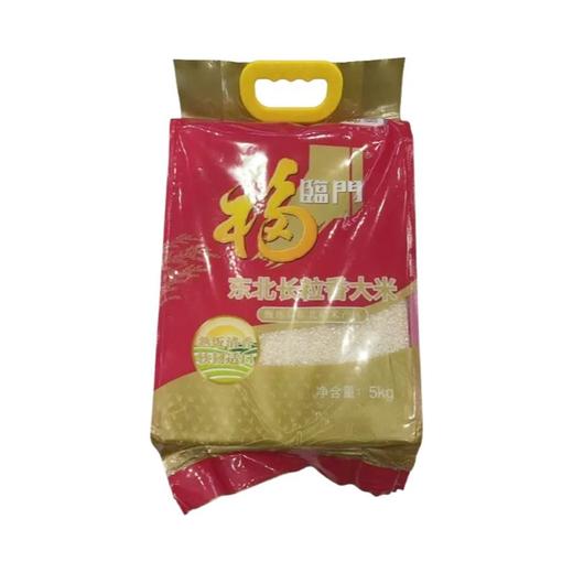 福临门5kg东北长粒香大米 商品图0