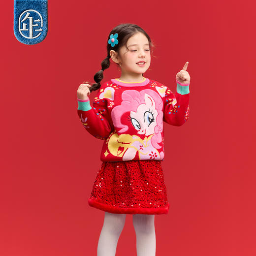 【年衣品牌团】小马宝莉联名年衣童装冬季新品女童中式卡通小马宝莉心花怒放毛衣    1207 商品图4