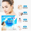 正品搓泥宝袋装搓澡泥男女用全身搓泥浴宝贝搓澡神器洗浴专用批发 商品缩略图3