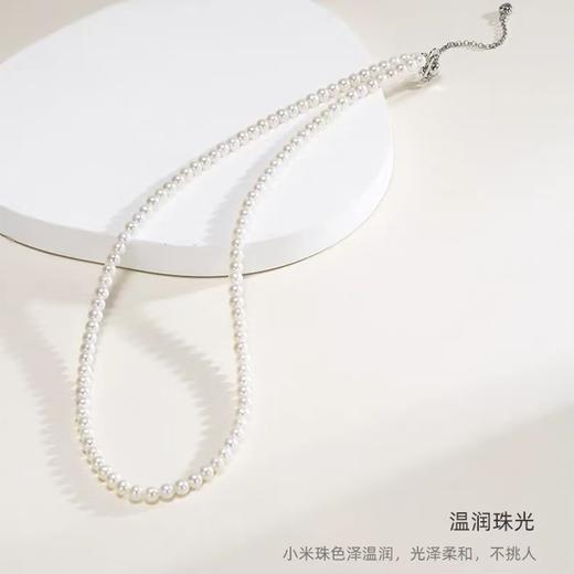 岸纾 天然淡水小米珍珠精品项链配耳钉一对 商品图2