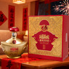 五粮液 富贵吉祥金元宝52°白酒 500ml/瓶 商品缩略图0